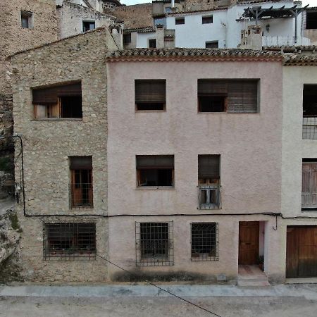 Casas Los Carabos El Refugio レトゥル エクステリア 写真