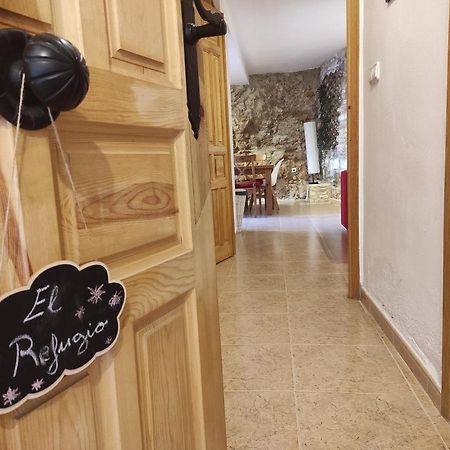 Casas Los Carabos El Refugio レトゥル エクステリア 写真