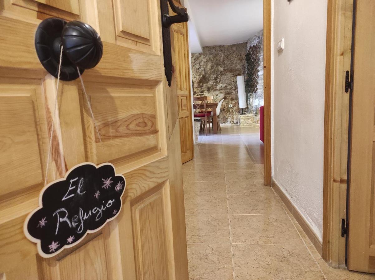 Casas Los Carabos El Refugio レトゥル エクステリア 写真
